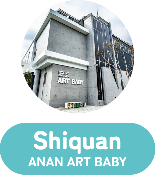 Taiwan IVF-Anan Art Baby Shiquan