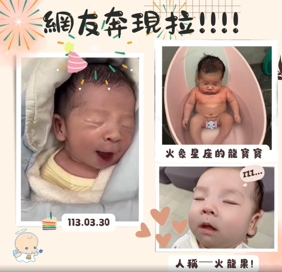 【AN-AN Yonghua】First-Time Egg Retrieval + Embryo Transfer Successfully Welcomes the First Baby!